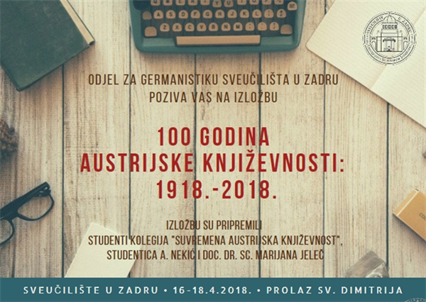 Poziv na izložbu "100 godina austrijske književnosti: 1918. – 2018."